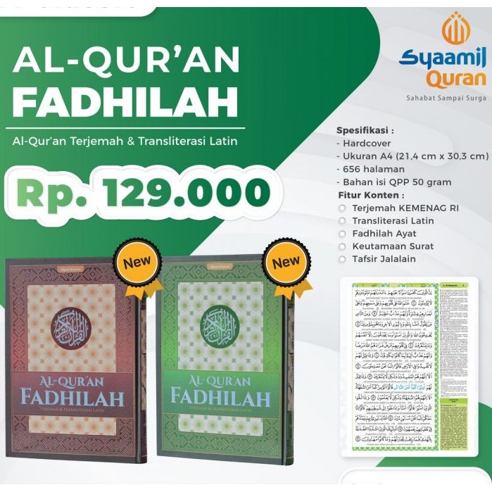 Al Quran Ukuran Besar Syamil Fadhilah Terjemah Dan Trasliterasi Latin A4 Hard Cover Syaamil Qur An Shopee Indonesia