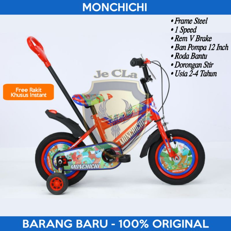 Sepeda Anak Laki BMX 12 Inch MONCHICHI By TREX Ban Pompa Dorongan 2-4 Tahun