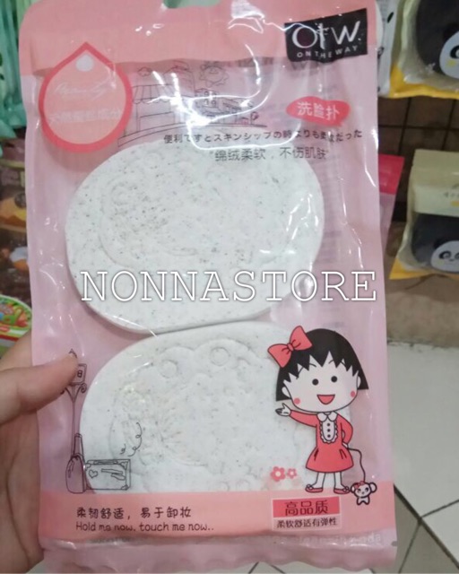 Spons Spon Masker Scrub muka dan badan isi 2 by Chibi Maruko Chan