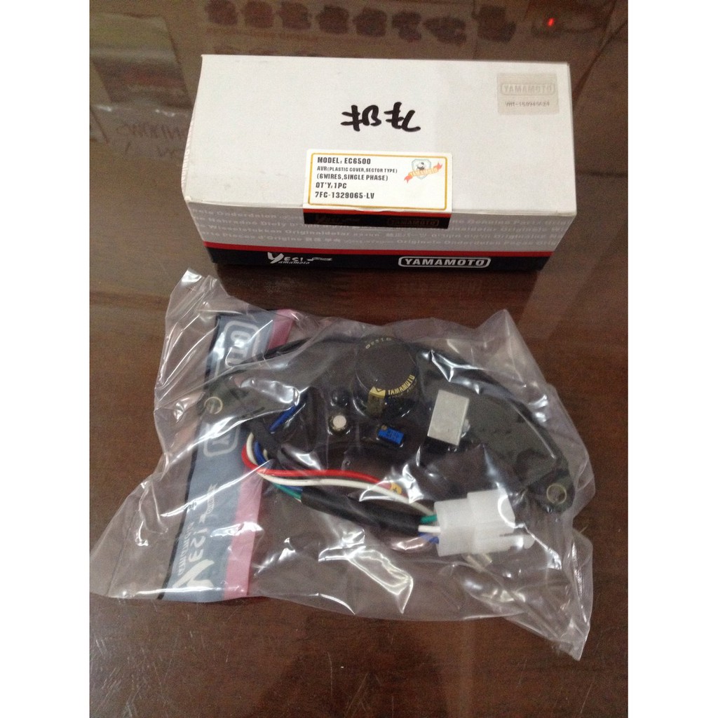 AVR genset 5000 Watt / 6000 Watt /7000 Watt Yamamoto