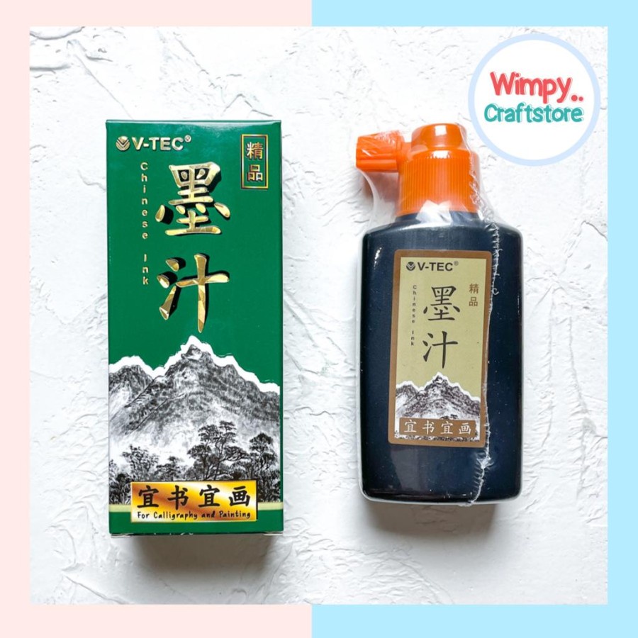 Tinta China Cina Chinese Ink Cat Tinta Kaligrafi Calligraphy Kuas