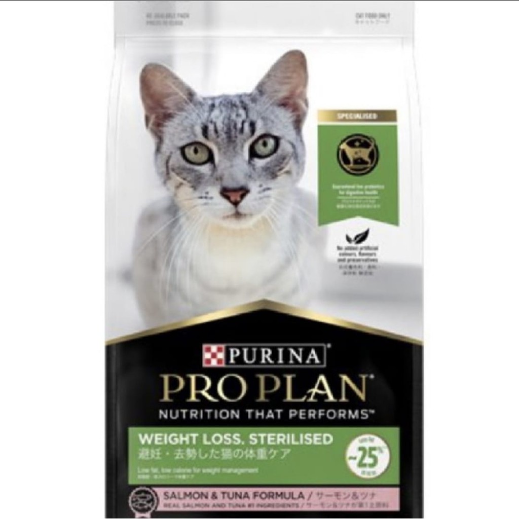 Proplan Pro Plan Weight Loss Sterilised 3kg FreshPack