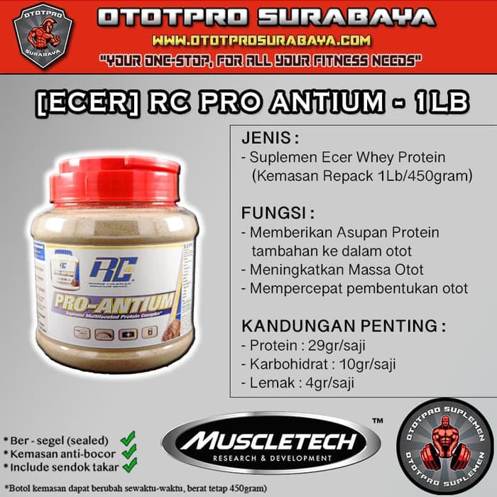 Ronnie Coleman Pro Antium 1Lb/RCSS/Whey/Protein/Proant/Proantium/Ecer