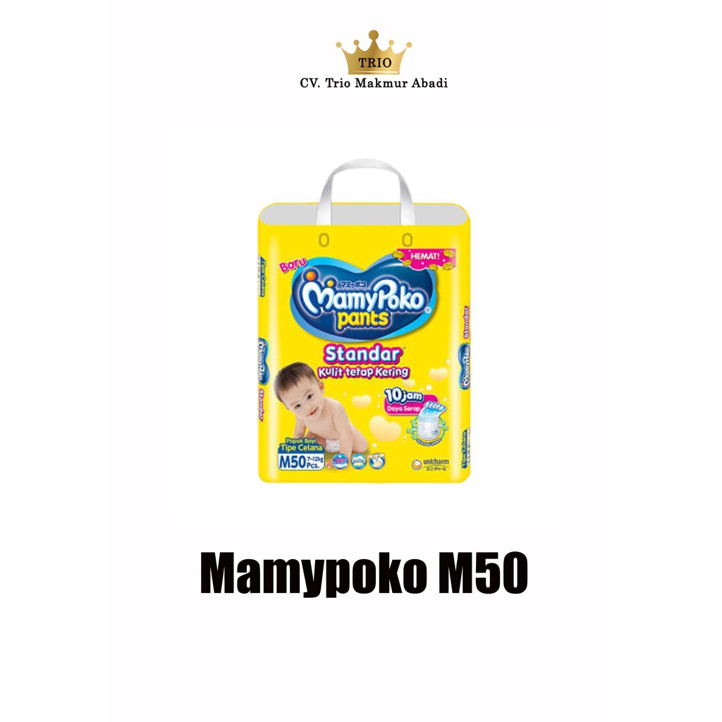 Mamypoko Pants M48