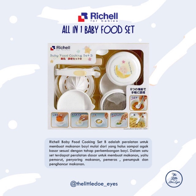 [READY] Richell All in 1 Baby Food Set