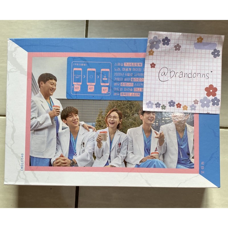 HOSPITAL PLAYLIST OST KIHNO KIT DOCTOR VER.