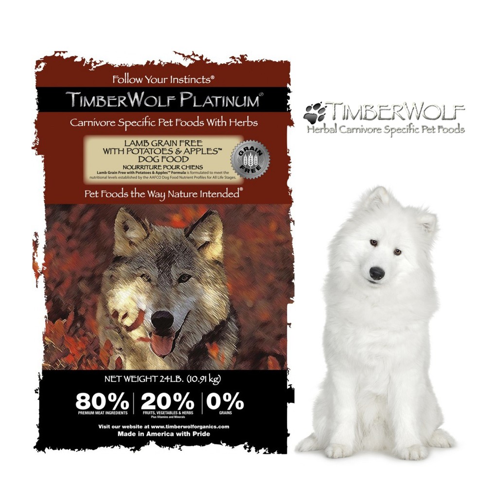 timberwolf pet