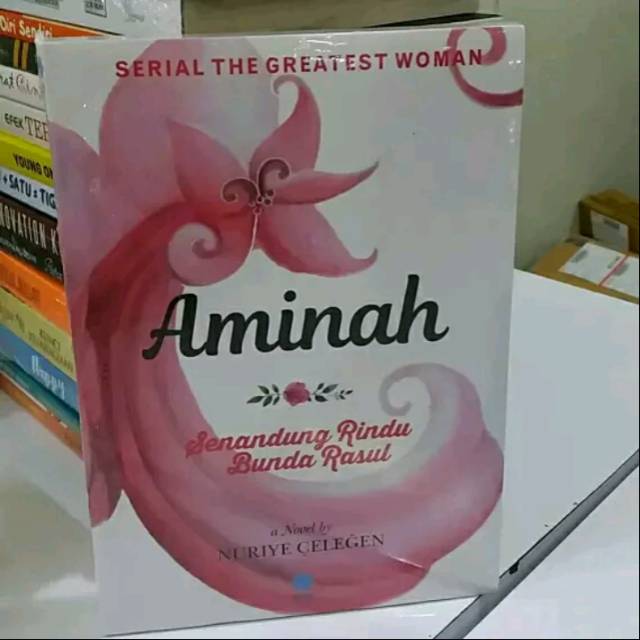 

Aminah
