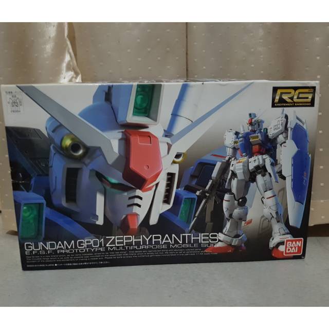 RG GP01 Zephyranthes