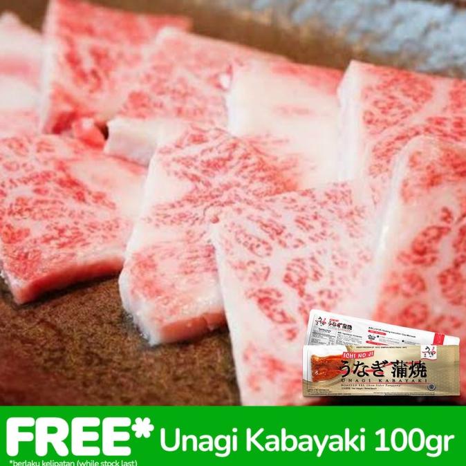 

JAPANESE WAGYU A5 BEEF MINI KARUBI YAKINIKU CUT 1CM 200GR DFGH5136