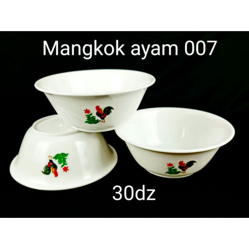 Mangkok Ayam Jago Plastik