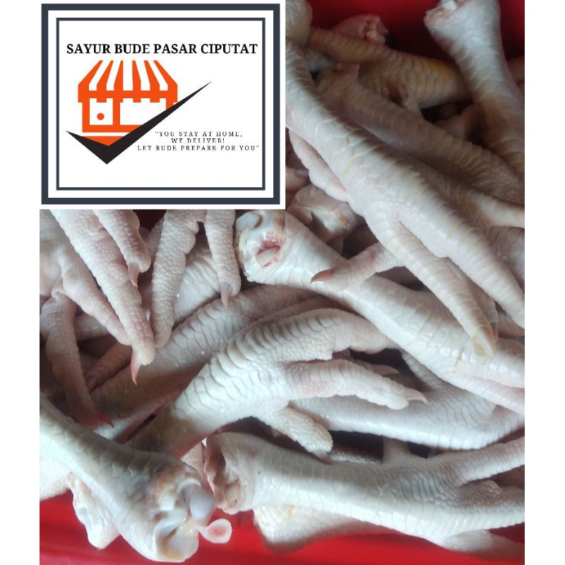

Ceker Ayam 250 gram