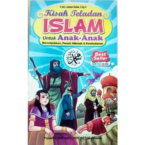 

kisah teladan islam