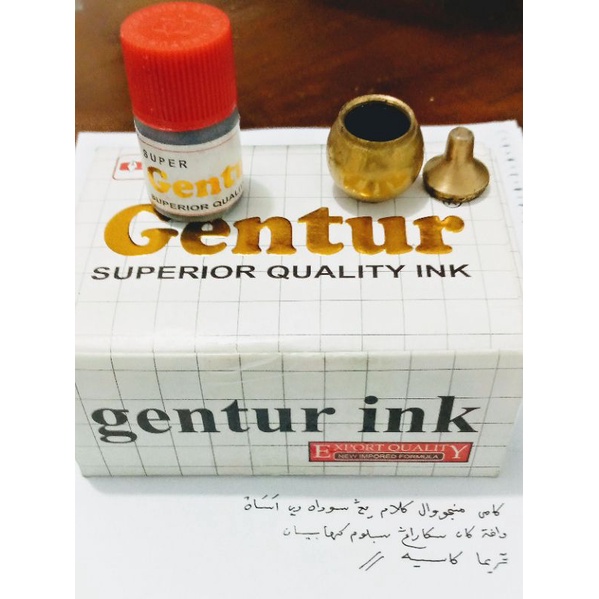 

tinta Kalam merek gentur