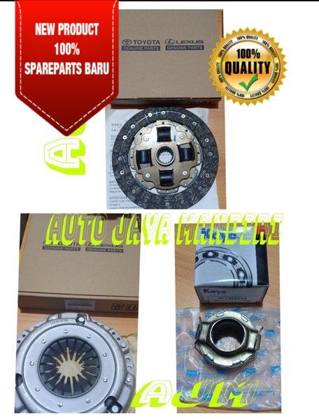 Baru Kopling SET Kijang 5K Kijang Super Original