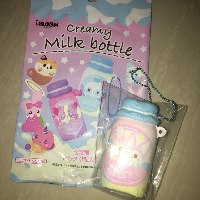 Milk bottle by ibloom