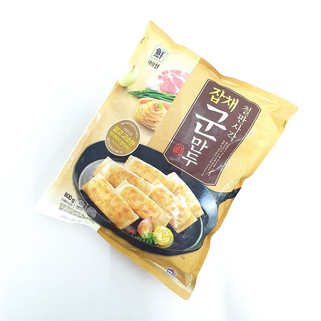 Sajo Japche Gun Mandu 800gr / Korean Fried Dumpling