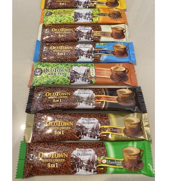 

tbuq Old Town White Coffee Teh Tarik / Hongkong milk tea / Hazelnut / Classic / White milk tea / extra rich / cane ➤ ｀