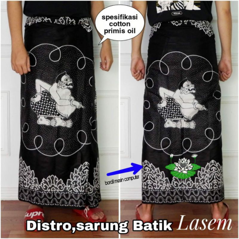 SARUNG PSHT TERBARU MOTIF SEMAR - SARUNG PSHT SEMAR BORDIR