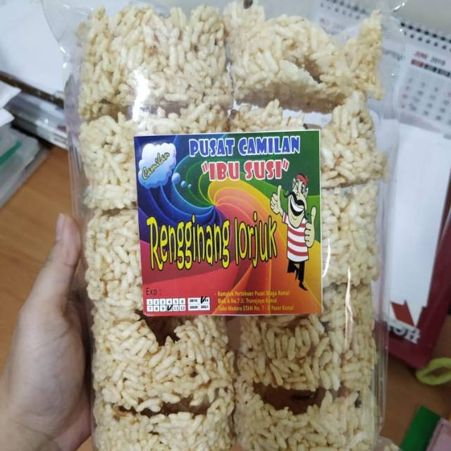 

Rengginang lorjuk