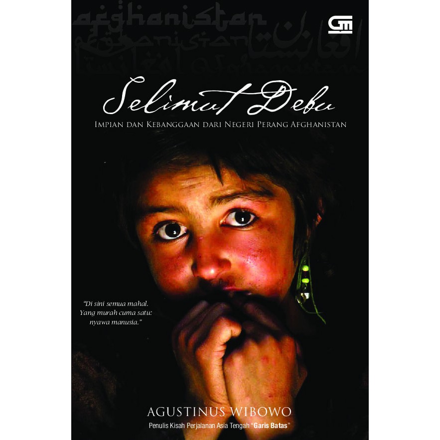 Selimut Debu (Agustinus Wibowo)