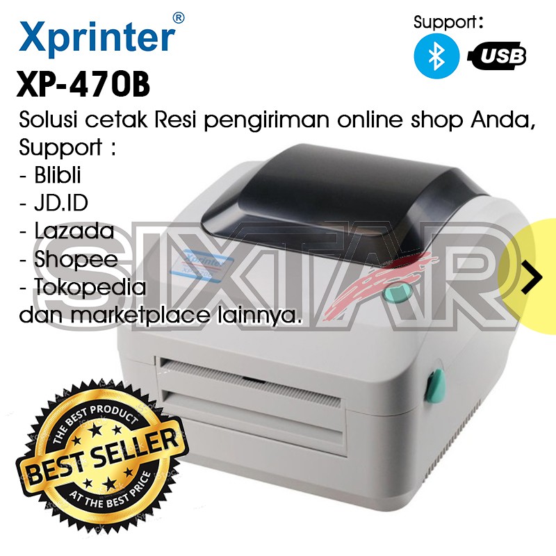 PRINTER BARCODE THERMAL - LABEL PRINTER XPRINTER XP-470B - USB + Bluetooth [110mm]