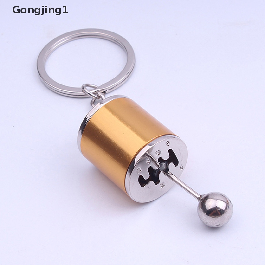 Gongjing1 1Pc Gantungan Kunci Bentuk Knob Persneling Mobil Bahan Metal