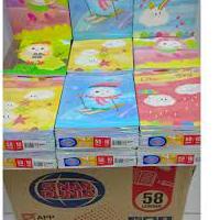 

New - Buku Tulis Sidu 58 Lembar isi 10 Buku ✔