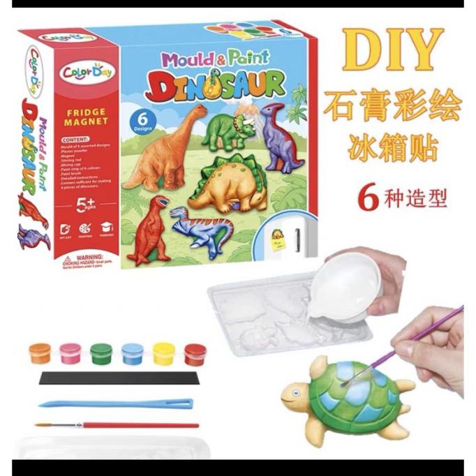 diy gypsum diy stone painting fridge magnet mainan edukasi anak - Dino