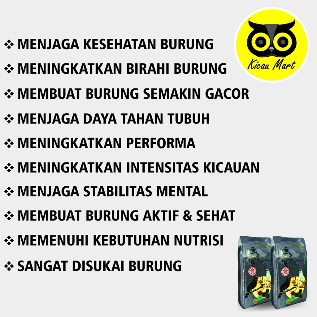 PAKAN XIANG YI QUE YUE PAKAN MAKANAN BURUNG HWAMEI WAMBI HWA MEI VOER PUR HWAMEI ANIS PUNGLOR KACER WAMBI IMPORT CHINA KEMASAN ABU ABU VHABU