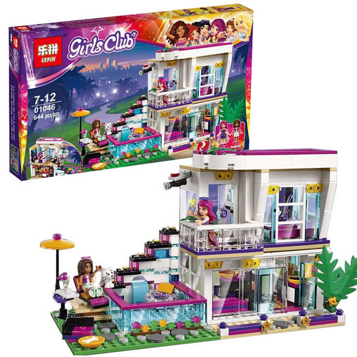 lepin - Friends -  Livi Pop Star House