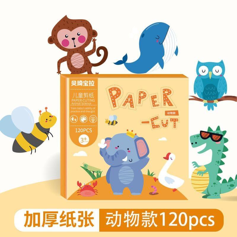 

PAPER CUT ACTIVITY