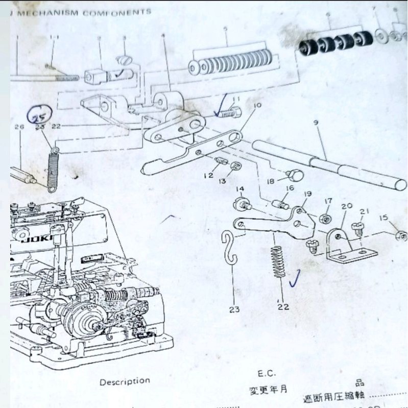 pedal penggerak mesin pasang kancing juki B2614-3702,000