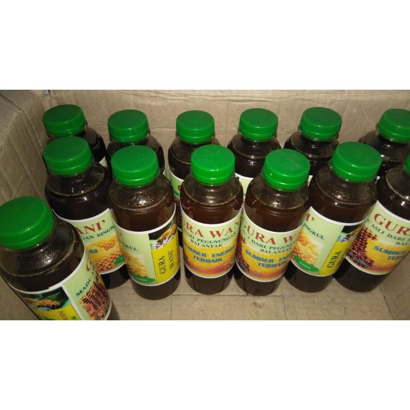 

Gura Wani