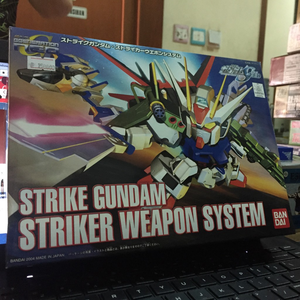 BANDAI STRIKE GUNDAM STRIKER WEAPON SYSTEM