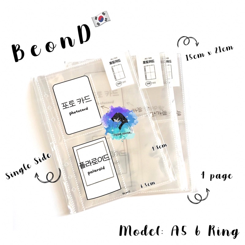 Sleeve Binder A5 [BeonD]