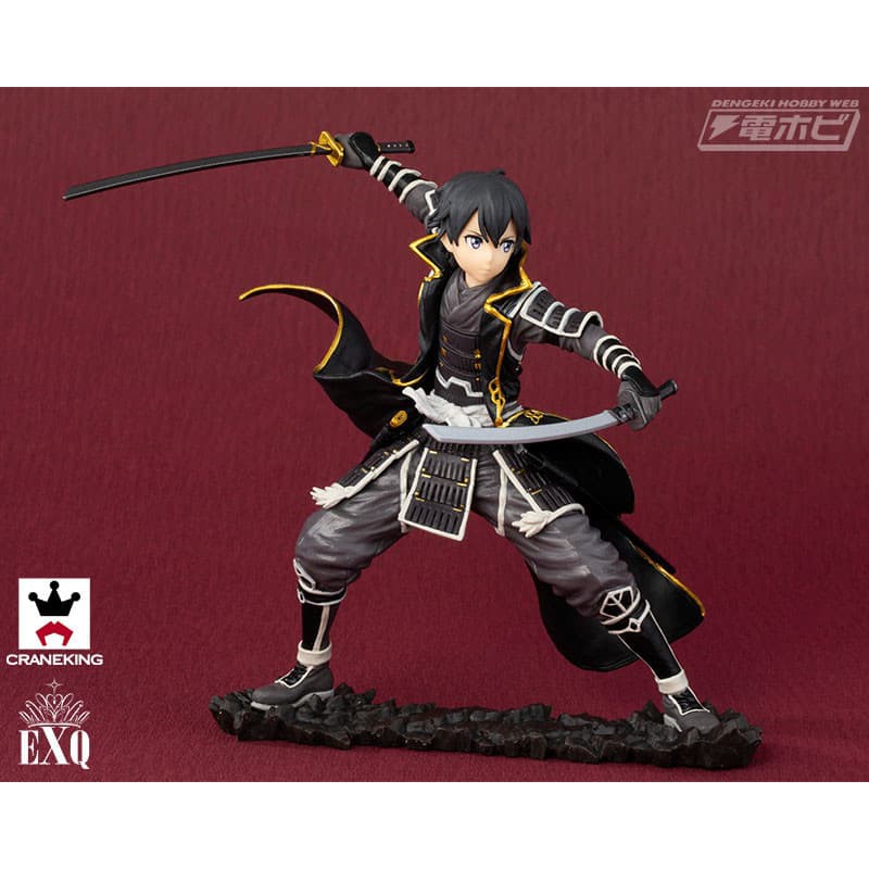 Sword Art Online Figure Code Register Gokai Kirito