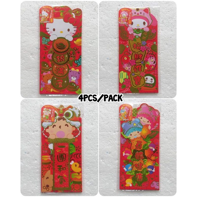 

Angpao Panjang Sanrio Merah