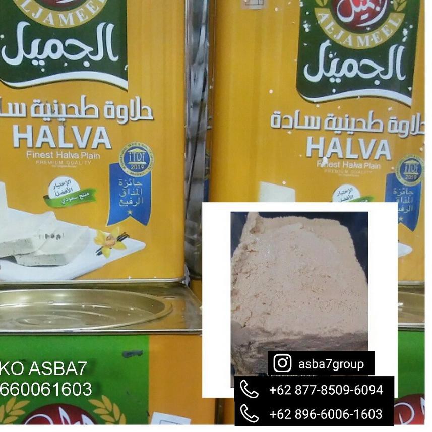

Flash Sale!! KODE-491 AL JAMEEL HALVA PLAIN REPACK 500GR