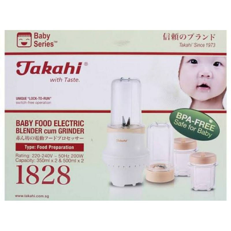 TAKAHI ELECTRICAL BLENDER