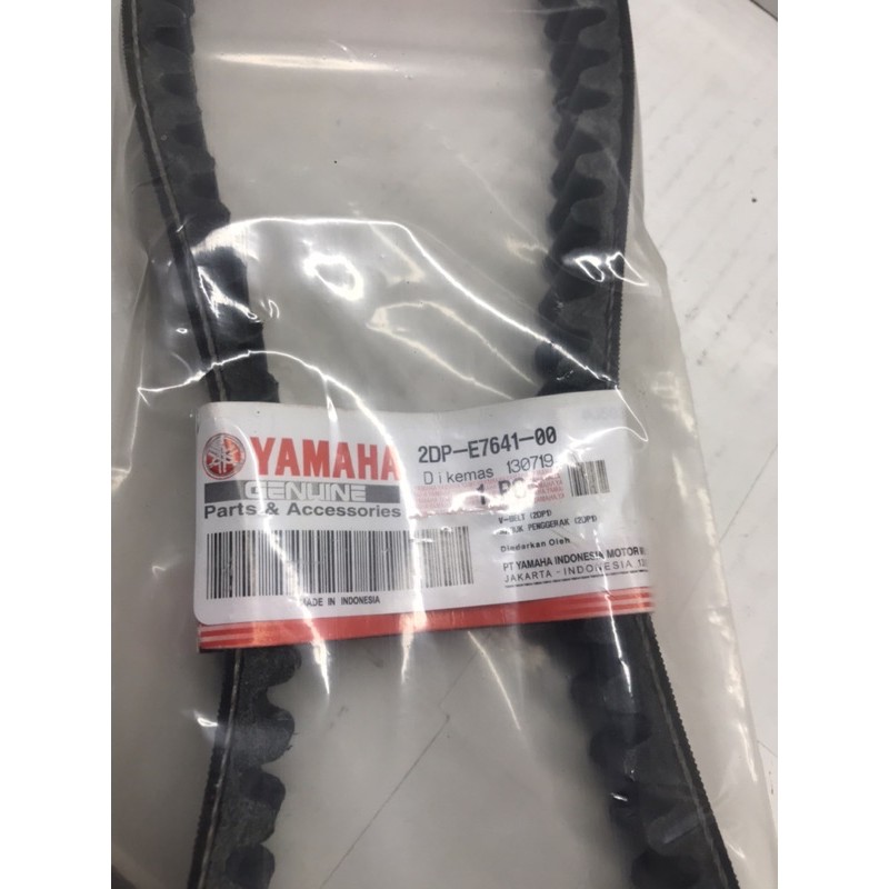 vanbel v-belt yamaha n max 155