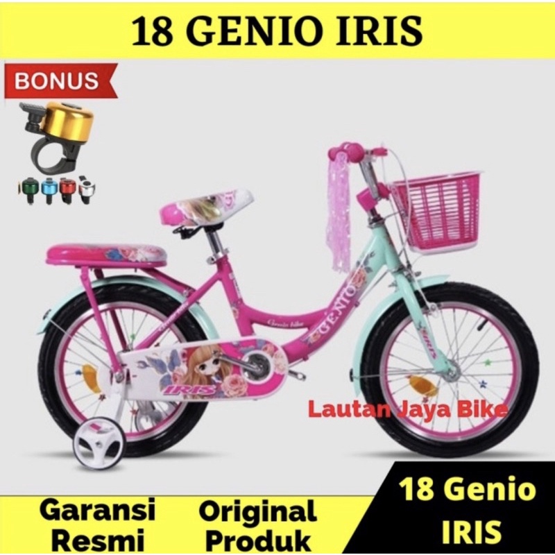 [EKA JAYA SEPEDA] Sepeda Anak 18 Mini Genio Iris Sepeda anak perempuan
