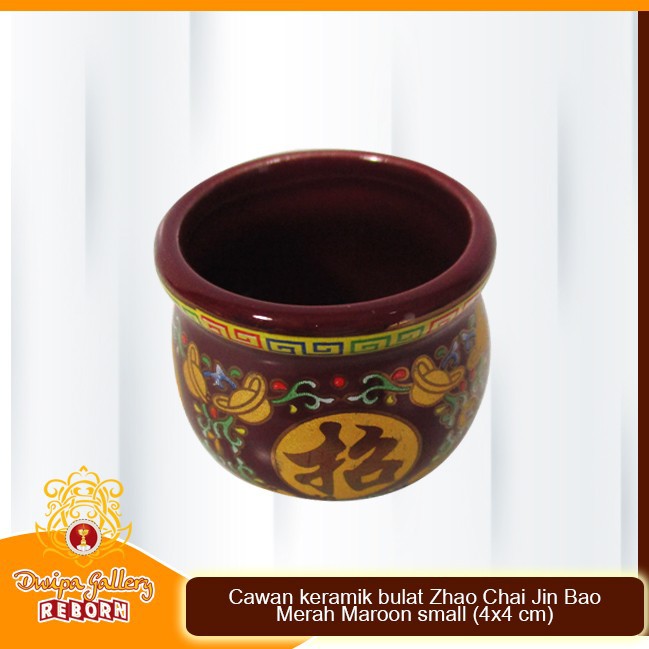 Cawan keramik bulat Zhao Chai Jin Bao merah maroon (4x4 cm)