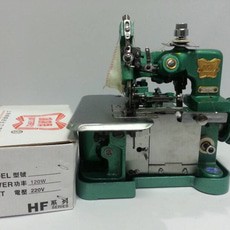 Mesin Obras BUTTERFLY GN-1   Dinamo BUTTERFLY