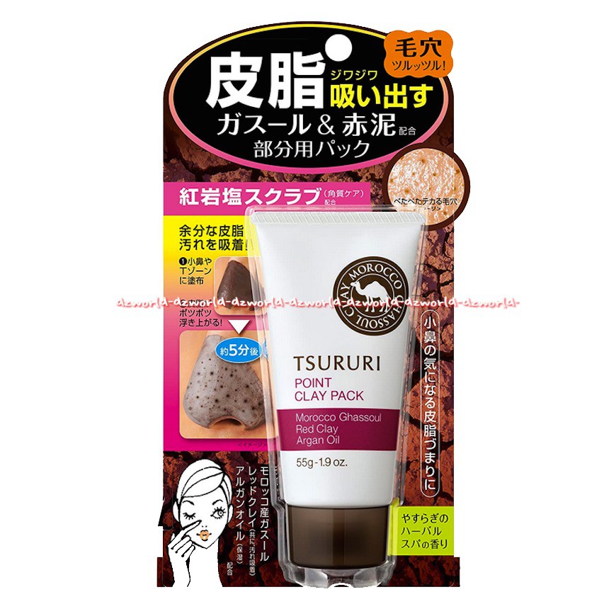 Tsururi Point Clay Pack 55gr Argan Oil Pasker Clay Untuk Komedo Trusuri