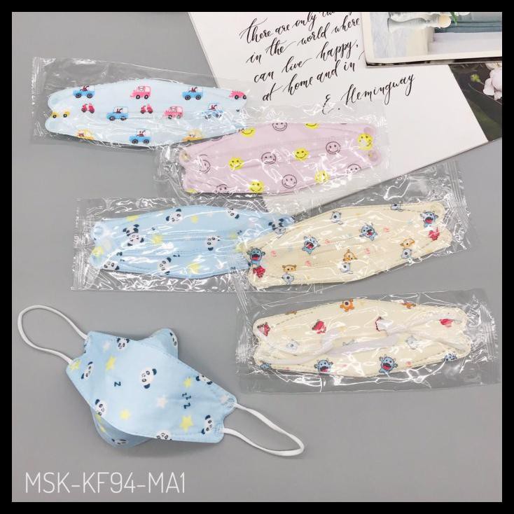 JUAL Masker Anak KF94 Motif Karakter 4 Ply/ Masker KF94 Anak 3D Motif - dino