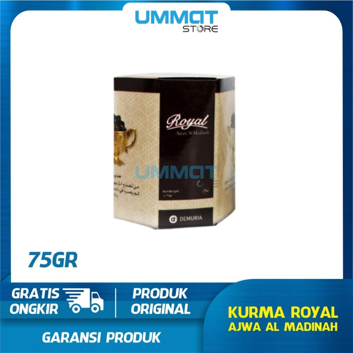 

Kurma Royal Ajwa Al-Madinah 75 gram