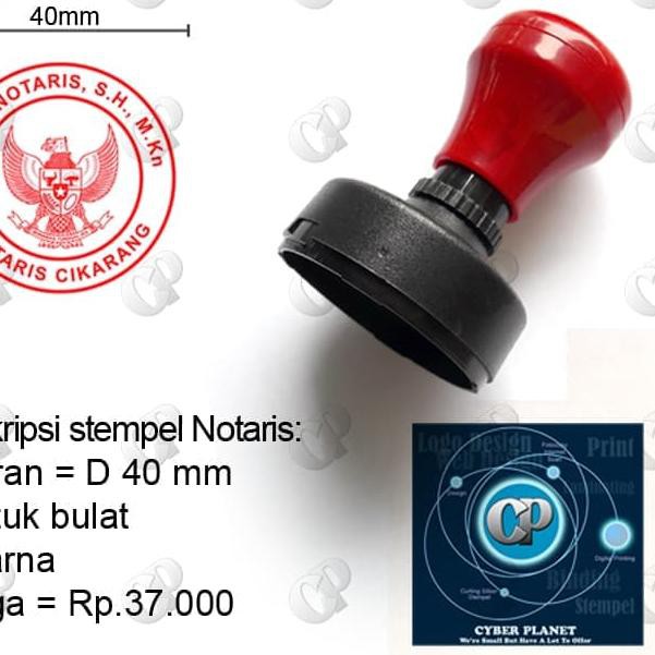 

☆° Stempel Notaris dan PPAT °