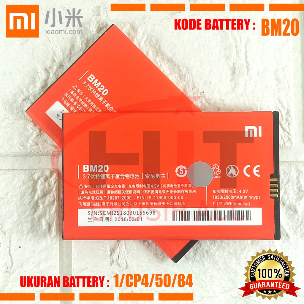 Baterai Battery Ori XIAOMI BM-20 BM20 / MI2 , MI2S