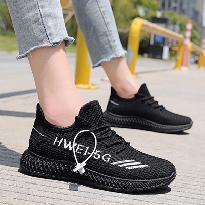 Sepatu Flogging Olahraga - Sepatu Sneakers Kets Fashion Pria wanita WORTH IT - 5G